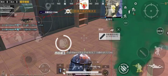 和平精英使用辅助软件会封号吗（和平精英用蓝牙辅助器会封号吗）